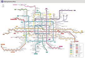 Beijing Underground City Map Beijing Subway Maps, Metro Planning Map, Pdf Download