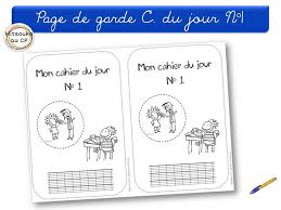 Pages De Garde Pour Tous Les Cahiers Et Porte Vues Page De Garde Coloriage Rentree Des Classes Cahier