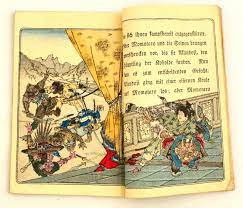 As tarō is a common japanese boy's name, it is often translated as peach boy. Momotaro Oder Pfirschling Japanische Marchen Tokyo E N T Darabanth Gmbh