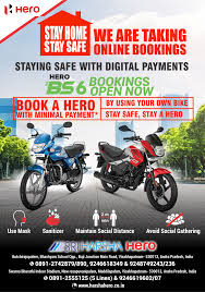 Pause Today But Glide Later We Are Now Open For Online Bookings Book Your Favourite Bike With Digital Payment Fro In 2020 Staying Safe Online Online Social Gathering