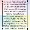 Come in, learn the word translation saudara mara and add them to your flashcards. 1