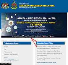 Jadi, bila semua ni dah clear, barulah senang hati nak. Semak Status Perjalanan Luar Negara Imigresen Myrujukan