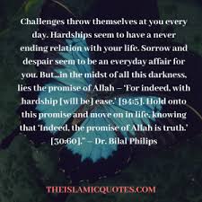 30 Islamic Quotes About Hardships In Life Inspirational Quotes Pictures Islamic Quotes Inspirational Quotes