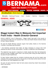 Akta makanan 1983 & peraturan kebersihan makanan 2009. Mee Segera Jenama Maggi Buatan Malaysia Patuhi Peraturan Peraturan Makanan 1985 From The Desk Of The Director General Of Health Malaysia