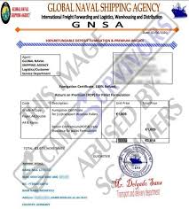 As a fully licensed german bank within the wirecard group, the wirecard bank offers innovative solutions for both business and private customers. P7xl0on3lcmamm