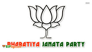 Download bank bjb png free png images toppng. Bjp Logo Transparent Background Bjplogo Com