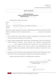Contoh Surat Permohonan Pembuatan Sk Contoh Surat