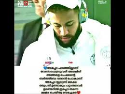 Neymar Status And Trolls Neymar Birthday February 5 Neymar Status Malayalam Neymar Birthday Special Youtube
