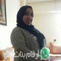أرقام بنات افران المغرب واتساب للتعارف 2020