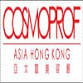 Cosmoprof Asia 2025 event image