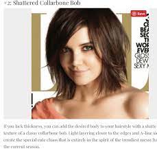 Pin By Amanda Kim On Hair Katie Holmes Hair Choppy Bob With Bangs Cute Haircuts