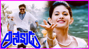 Her journey from model to actress is worth appreciating. Anekudu Trailer Teaser Theatrical Trailer Dhanush Amyra Dastur Hd Youtube