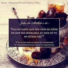 Mousannaf Ibn Abi Chayba N 8973 Coran Francais Rappel Islam Islam