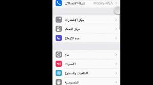 طريقه لوضع رقم سري ع البرامج Youtube