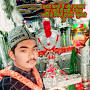 Saiyed Ali Mira Datar Dargah - "Shahnavaj" Ali Unava, Gujarat, India from m.facebook.com