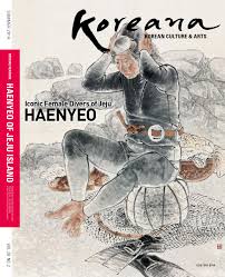 We would like to show you a description here but the site won't allow us. Koreana Summer 2014 English By The Korea Foundation Issuu