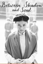 A lot of people talk about soul full movie streaming only in the context of twist endings. Watch Between Shadow And Soul Full Movie Online Free Archives Watch Movies Online Free Full Movie No Sign Up