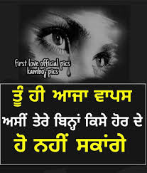 Pin On Sad Emotional Quotes