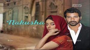 Sinopsis silsila antv episode 1 sampai tamat silsila badalte rishton ka (dalam bahasa indonesia : Sinopsis Nakusha Episode 102 Terakhir 21 Oktober 2017 Nakusha Hamil Dutta Lakukan Hal Ini Tribunstyle Com