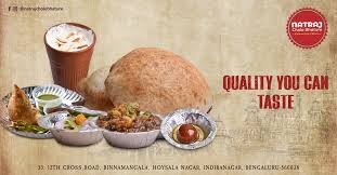 Chole have been introduced in indian cuisine with the introduction of kabuli chana to the indian subcontinent. Natraj Chole Bhature Posts Facebook