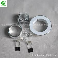 Discover quality ceiling light housing on dhgate and buy what you need at the greatest convenience. Led Lighting Parts Ceiling Light Housing Downlight Housing Aluminum Alloy Parts China Manufacturer Interior Lighting Lighting Products