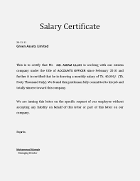1512725658 768 994 Letter Writing Format Certificate Format Business Letter Template