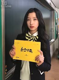 Kim ji min, full of tears coming from hurtful words she received for not wearing makeup. Kim Ji Min ê¹€ì§€ë¯¼ Hancinema