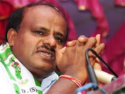Karnataka latest news and updates, special reports, videos & photos of karnataka on india tv. Former Karnataka Cm Seeks Constitutional Amendment To Give Other Languages Status Equal To Hindi The Economic Times
