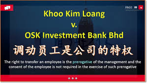 Doing any bank transactions require bic code. Gst åé¢åŸ‹ä¼ åé¢çš‡åº­ç³»åˆ—35 è°ƒåŠ¨å'˜å·¥æ˜¯å…¬å¸çš„ç‰¹æƒæ¡ˆä»¶ Khoo Kim Loang V ÙÙŠØ³Ø¨ÙˆÙƒ