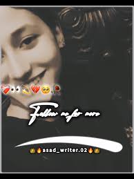 Asad Qaiser New Video