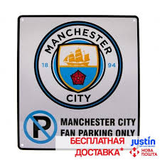 Манчестер сити стоковые векторы и. Tablichka Manchester Siti Manchester City Fc 49826 Kupit V Soccer Shop Futbolnyj Internet Magazin