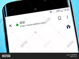 台灣東洋攜手緯創醫學 開創智慧ai輔具新版圖 2021/5/24 risperidone plga學名藥涉訟案件經最高法院發回更審 台灣東洋深感欣慰 Berdyansk Ukraine Image Photo Free Trial Bigstock