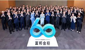 Search for text in url. å¯Œé‚¦é‡'æŽ§60é€±å¹´ä¸²è¯æ­£å'åŠ›é‡ç‚ºå°ç£å‰µé€ æ°¸çºŒå…±å¥½ å¤©ä¸‹é›œèªŒ Gcè´ˆç‰©ç¶²