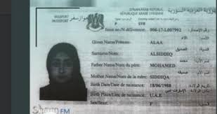 نحن الآن في زمن غير افلاطوني. Ø¢Ù„Ø§Ø¡ Ø§Ù„ØµØ¯ÙŠÙ‚ Ø§Ù„ØµÙ†Ø¯ÙˆÙ‚ Ø§Ù„Ø£Ø³ÙˆØ¯ Ù„Ù‚Ø·Ø± ÙˆØ§Ù„Ø¥Ø®ÙˆØ§Ù†