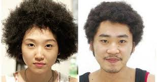 Asian With Afro Google Search African Hairstyles Curly Hair Styles African American Hairstyles