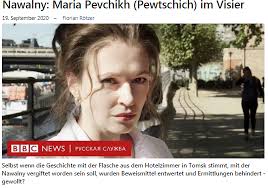 Alexej nawalny ist nach angaben seiner anwälte erneut verlegt worden. News Zapper On Twitter Nawalny Pevchikh Bottletwist Novichok A Tale Of Two Bottles Navalny Poison Slowest Acting Weapon In Assassination History Https T Co 4uueyyqkwm Https T Co Kmnjqaoqlw