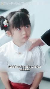 Sable Green Sylvia Lynn Chinese Drama