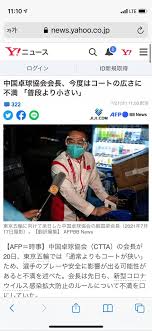 We did not find results for: 4g R4junj5qu9m