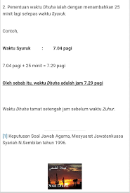 Bahkan allah akan membukakan pintu rezeki sehingga tercukupinya segala kebutuhan orang yang melaksanakan sholat dhuha. Faiz Wahab On Twitter Ini Macam Mana Nak Kenal Pasti Waktu Dhuha Sumber Https T Co Vmdu1yc8bk