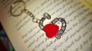 رمزيات حرف s صور حرف s رومانسيه صور مكتوب عليها حرف s heart charm bracelet tiffany heart heart charm