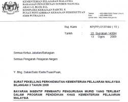 Penambahbaikan 81 skim perkhidmatan (36). Surat Pekeliling Perkhidmatan Archives Pekeliling Terbaru Kerajaan