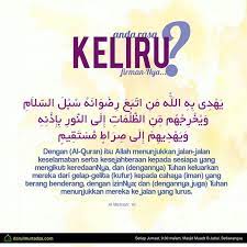 Pin By Nur Jannah On Lovely Life Life Movie Posters Love