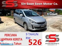 Perpanjangan ini disebut sampai awal agustus, bahkan hingga tahun depan. Proton Exora For Sale In Perak