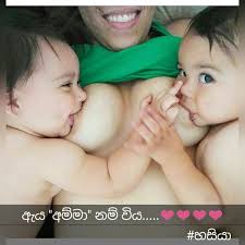 Hasiya-හසියා