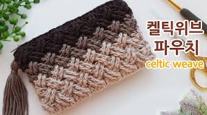 Çanta yazlık çanta makrome trend moda kolay çanta yapımı. Kabin Dan Beri Guven Penye Ipten Clutch Foodieinbrixton Net