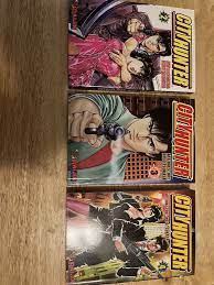 City Hunter Manga vol 2, 3, 4 - Hojo Tsukasa - Raijin Comics (english) |  eBay