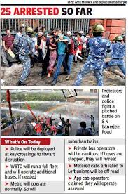 To get the day's top headlines delivered to your inbox every morning, sign up for our 5 things newsletter. West Bengal Bandh Today Protesters Cops Clash Left Calls 12 Hour Strike In West Bengal Kolkata News Times Of India
