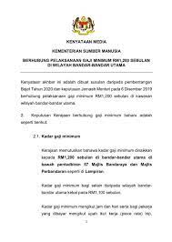 Informasi ptkp pph 21 2019, simak dan pahami perhitungannya. Gaji Minimum Rm Perbadanan Tabung Pembangunan Kemahiran Ptpk Pinjaman Latihan Kemahiran Facebook