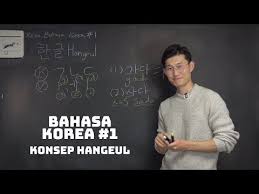 Terdapat lebih dari 2000 kosakata dan frasa penting lainnya yang bisa kamu pelajari dengan mudah. Belajar Bahasa Korea Untuk Pemula Dengan Mudah