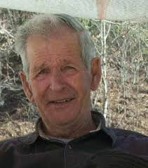 Obituary of Lowell Gene Bush